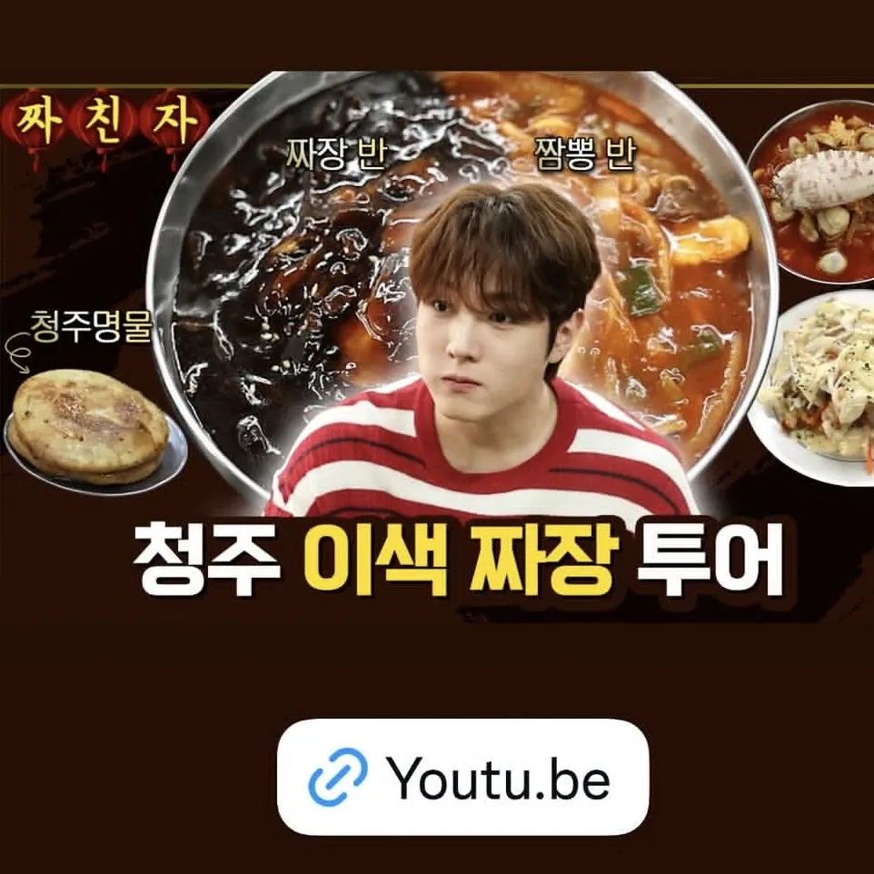 金俊賢的最新照片