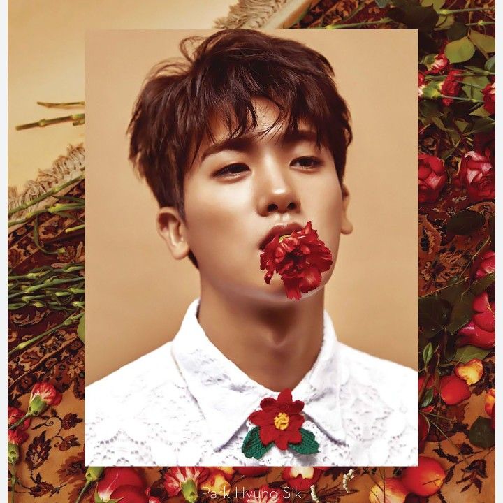 朴炯植的最新照片