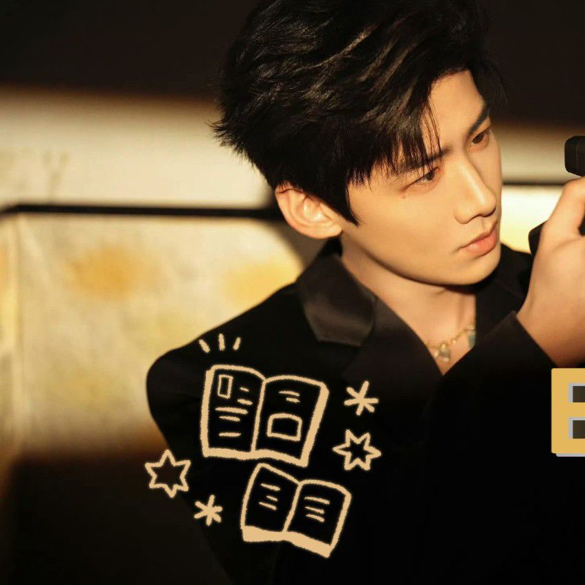 A moment captured by a fan of Bai Jingting