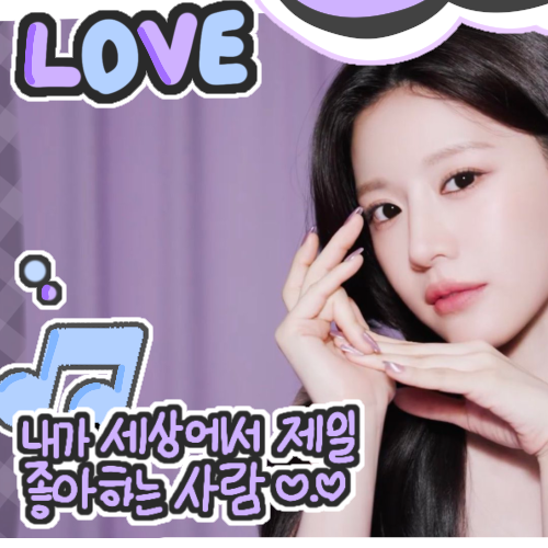 Popular profile image of Go Younjung selected by vote