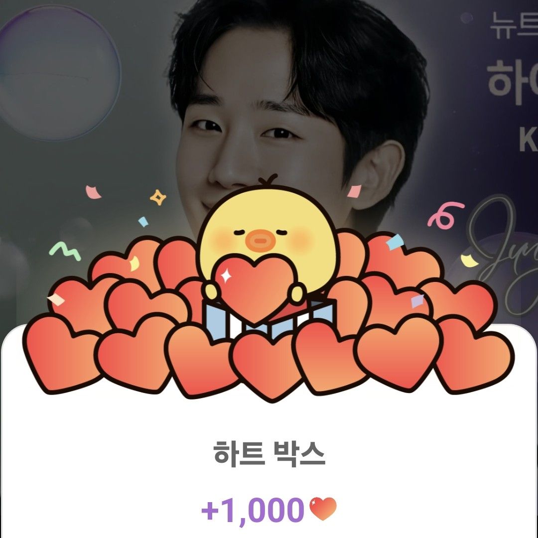 자유게시판 최근 활동샷