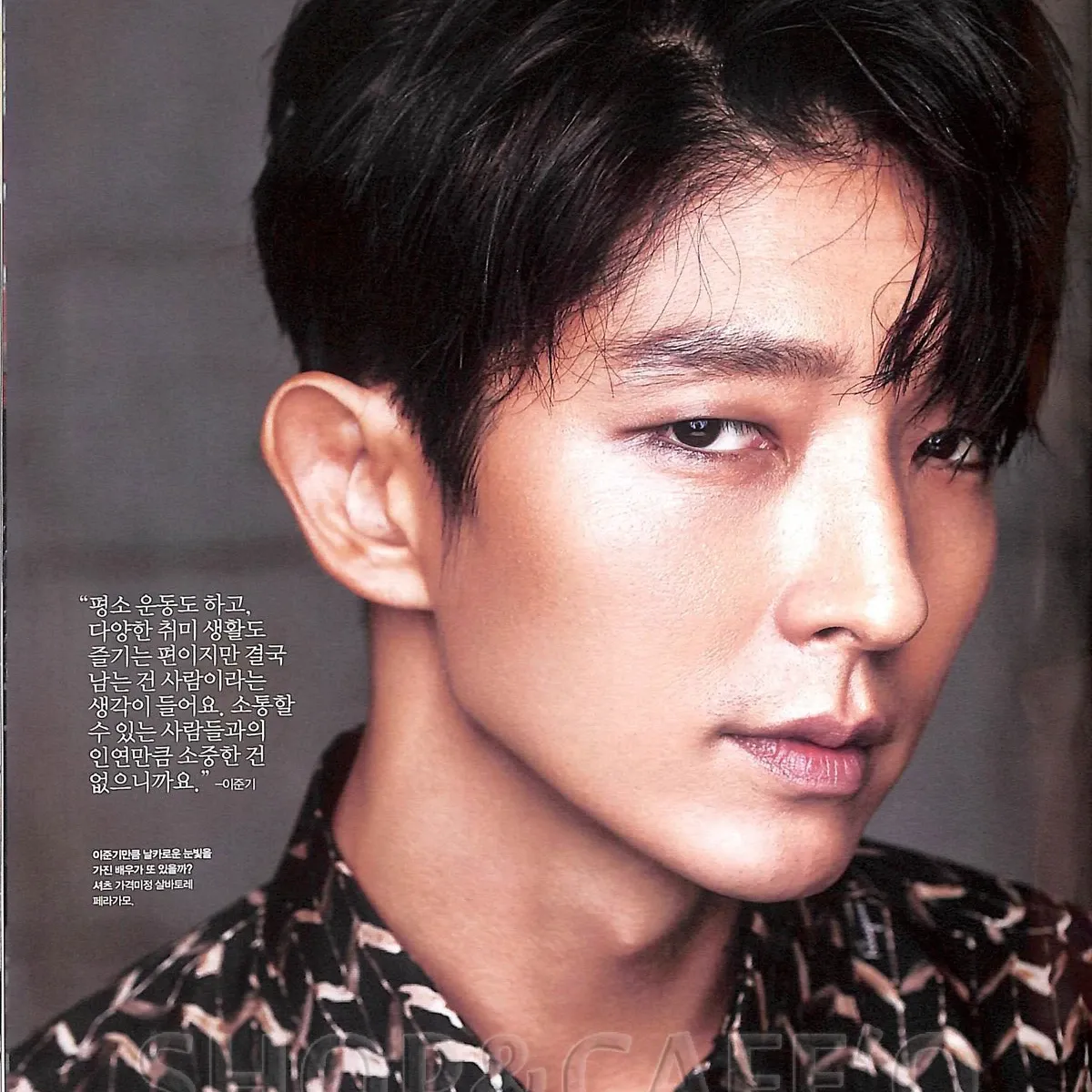 이준기 팬이 찍은 순간