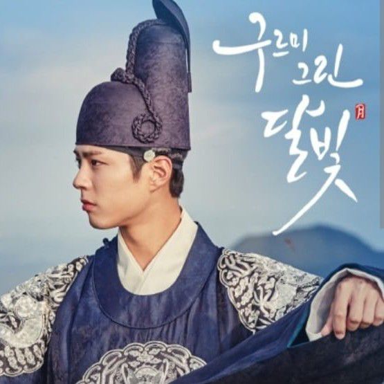 Latest photo of Park Bogum