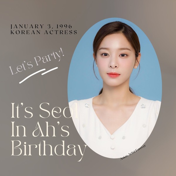 Popular profile image of Seol Inah selected by vote