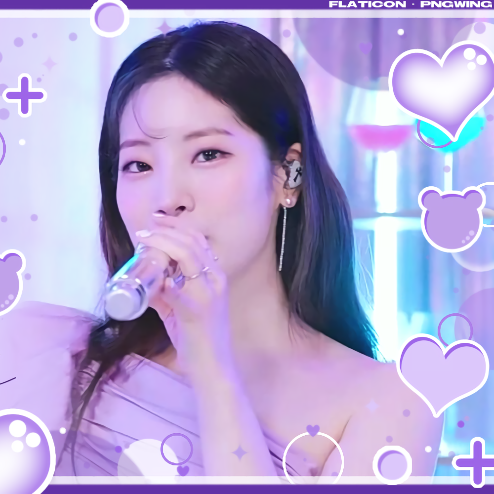 Recent activity shot of Dahyun