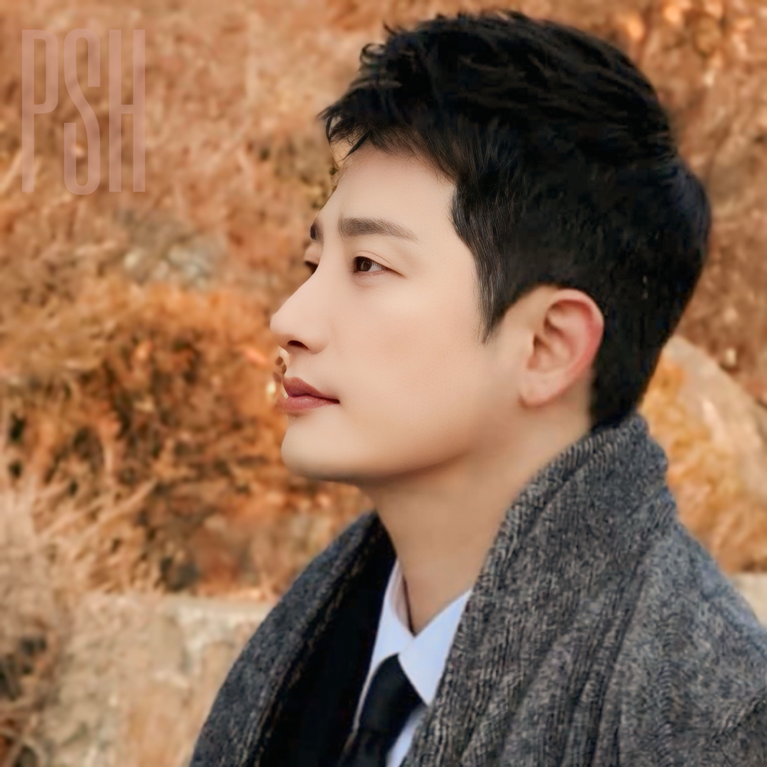 A moment captured by a fan of Park Sihoo