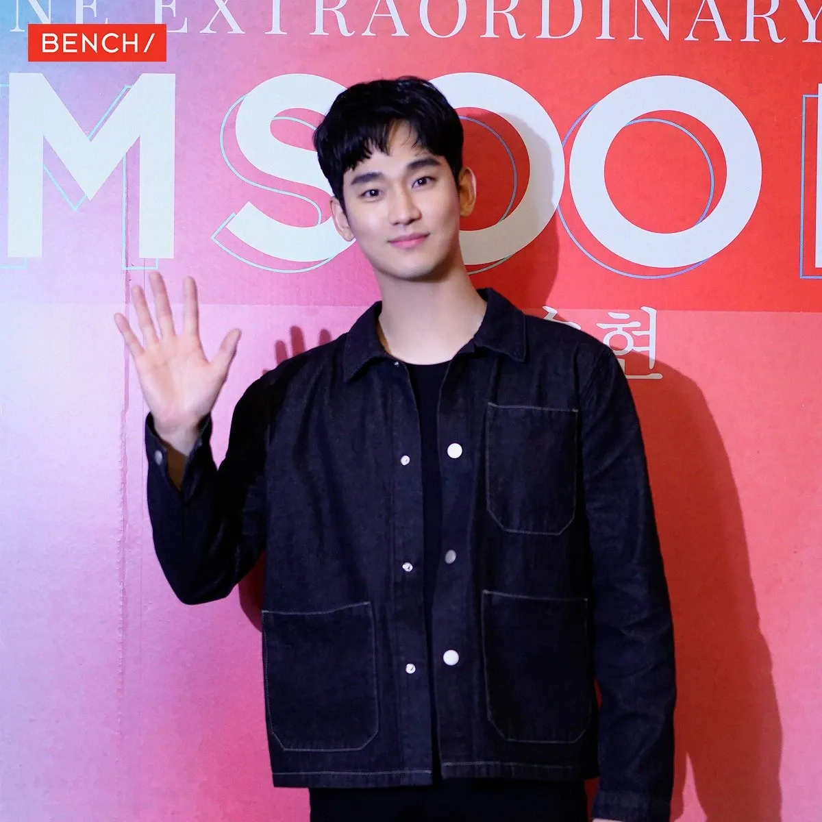 Latest photo of Kim Soohyun