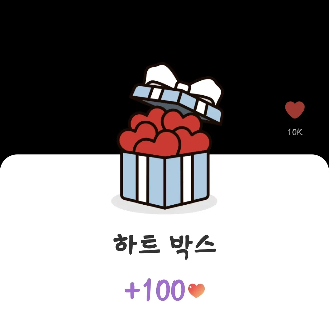 이준기의 최신 사진