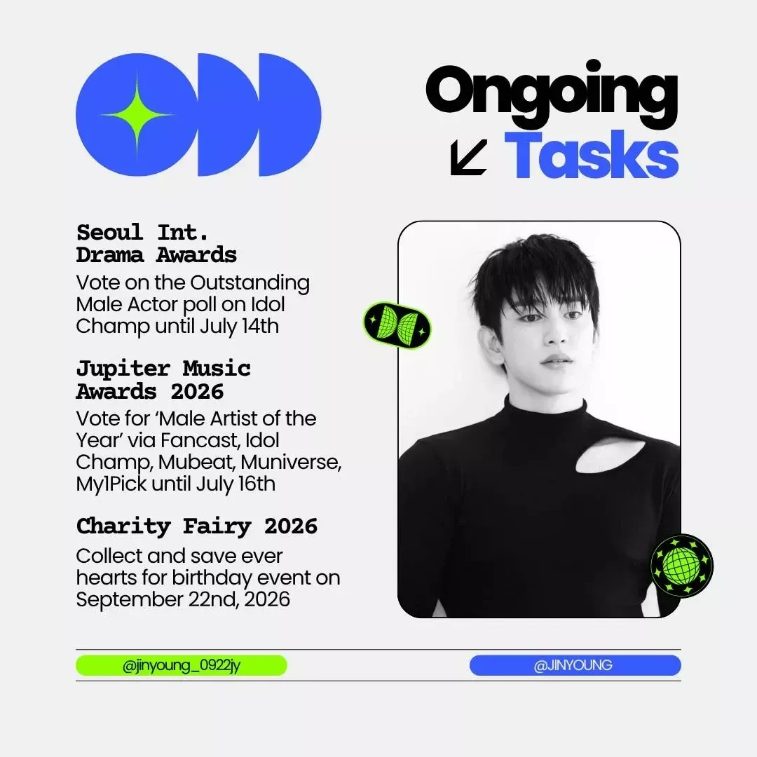 박진영의 비하인드 컷