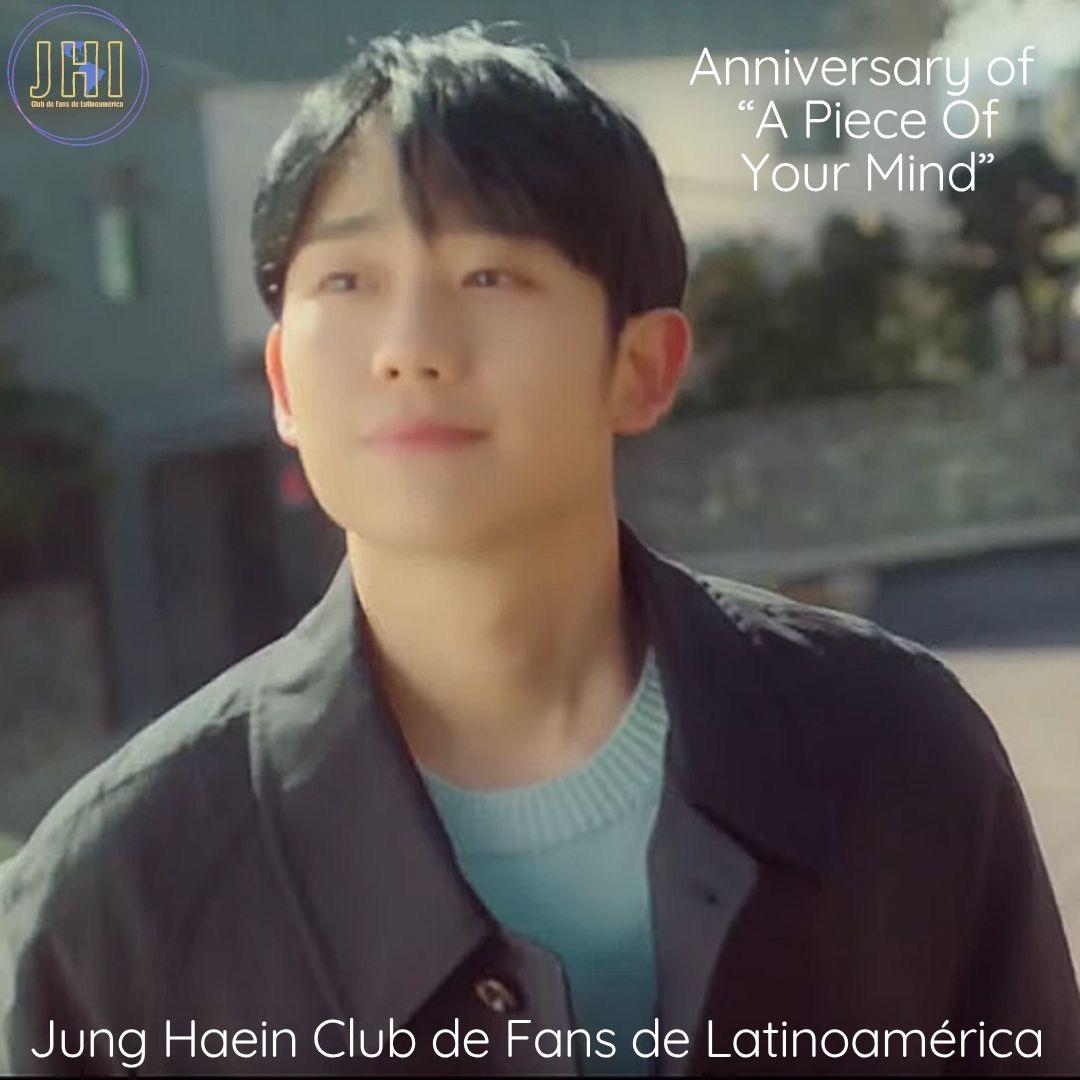 丁海寅的最新照片