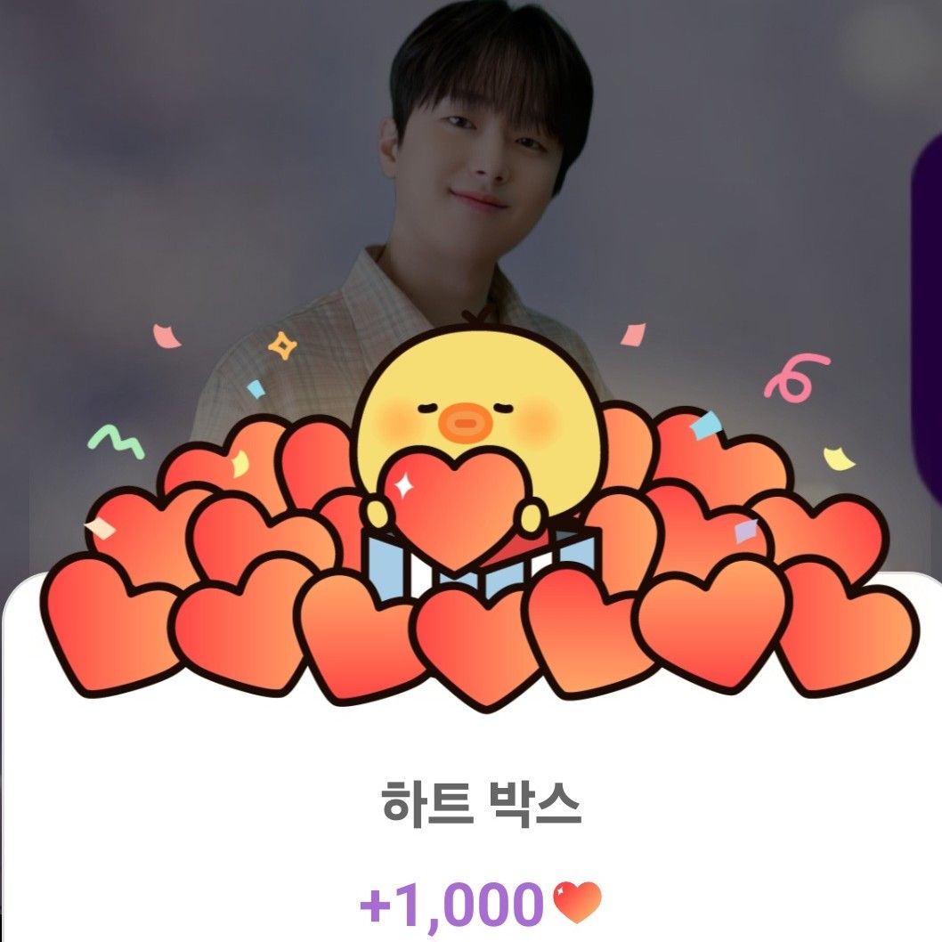 イ・チャンウォンの最新写真