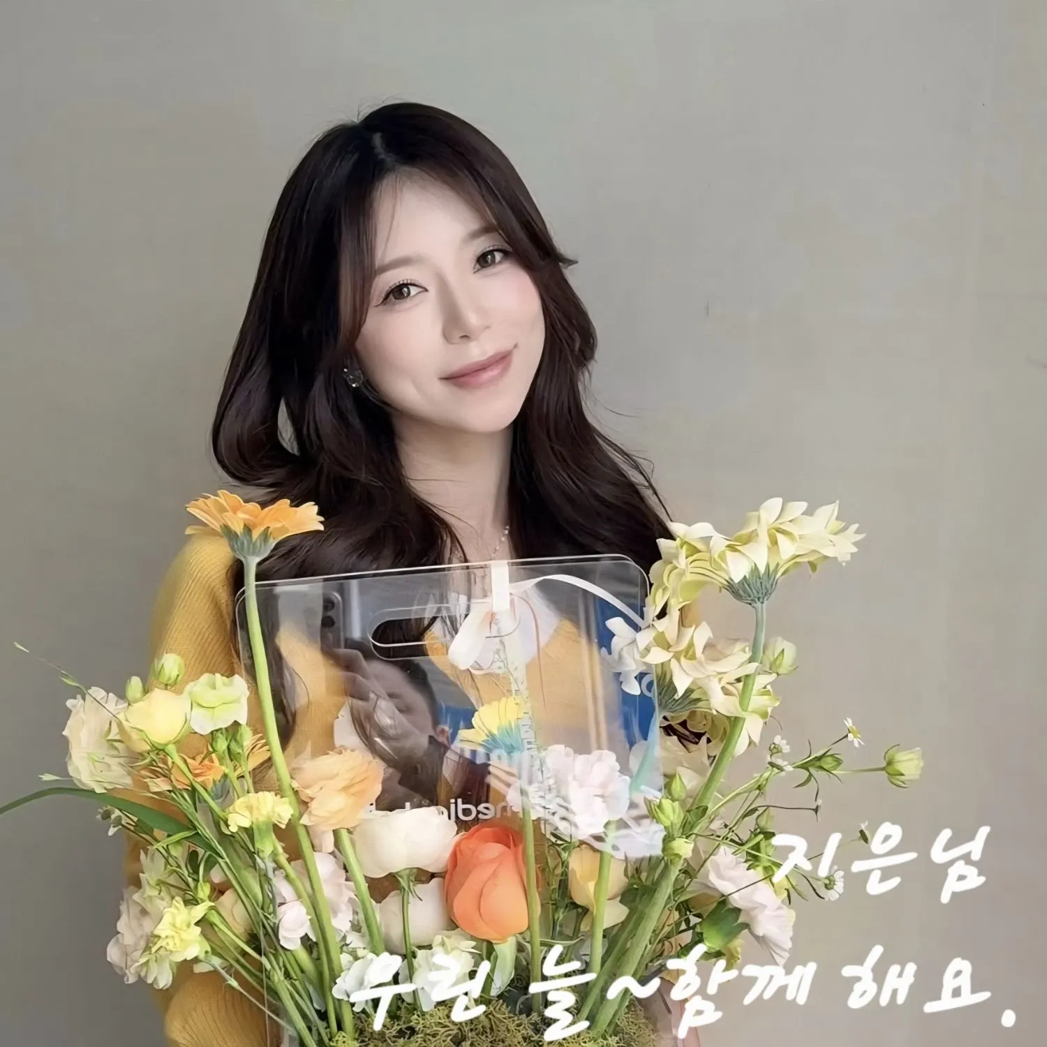 Behind-the-scenes cut of Yang Jieun