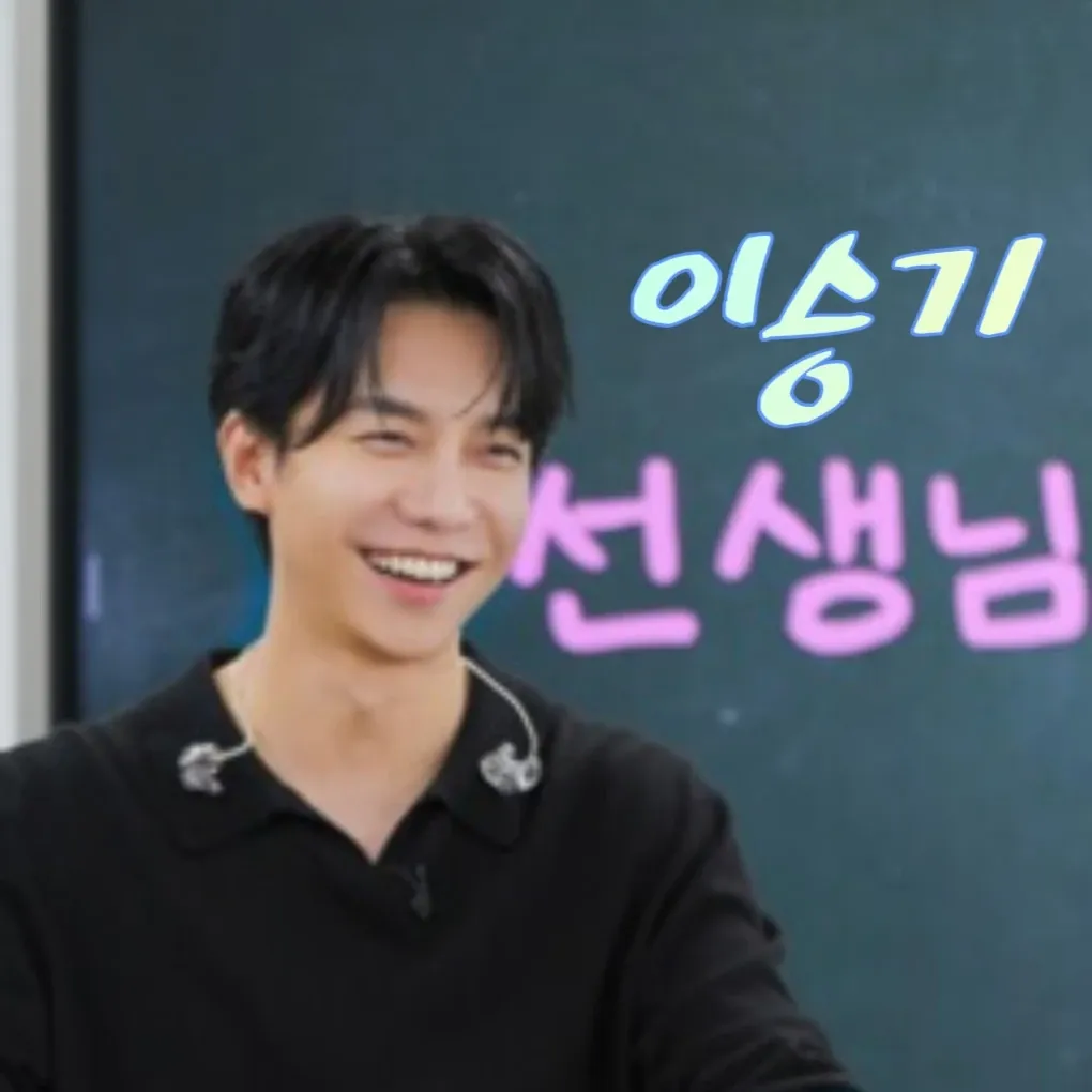 Foto kegiatan terbaru dari Lee Seunggi