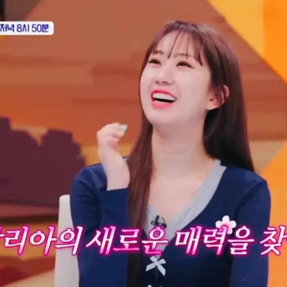 전유진의 비하인드 컷