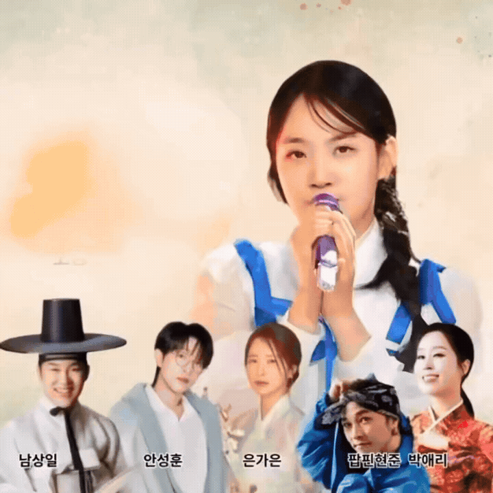 김태연 팬이 찍은 순간