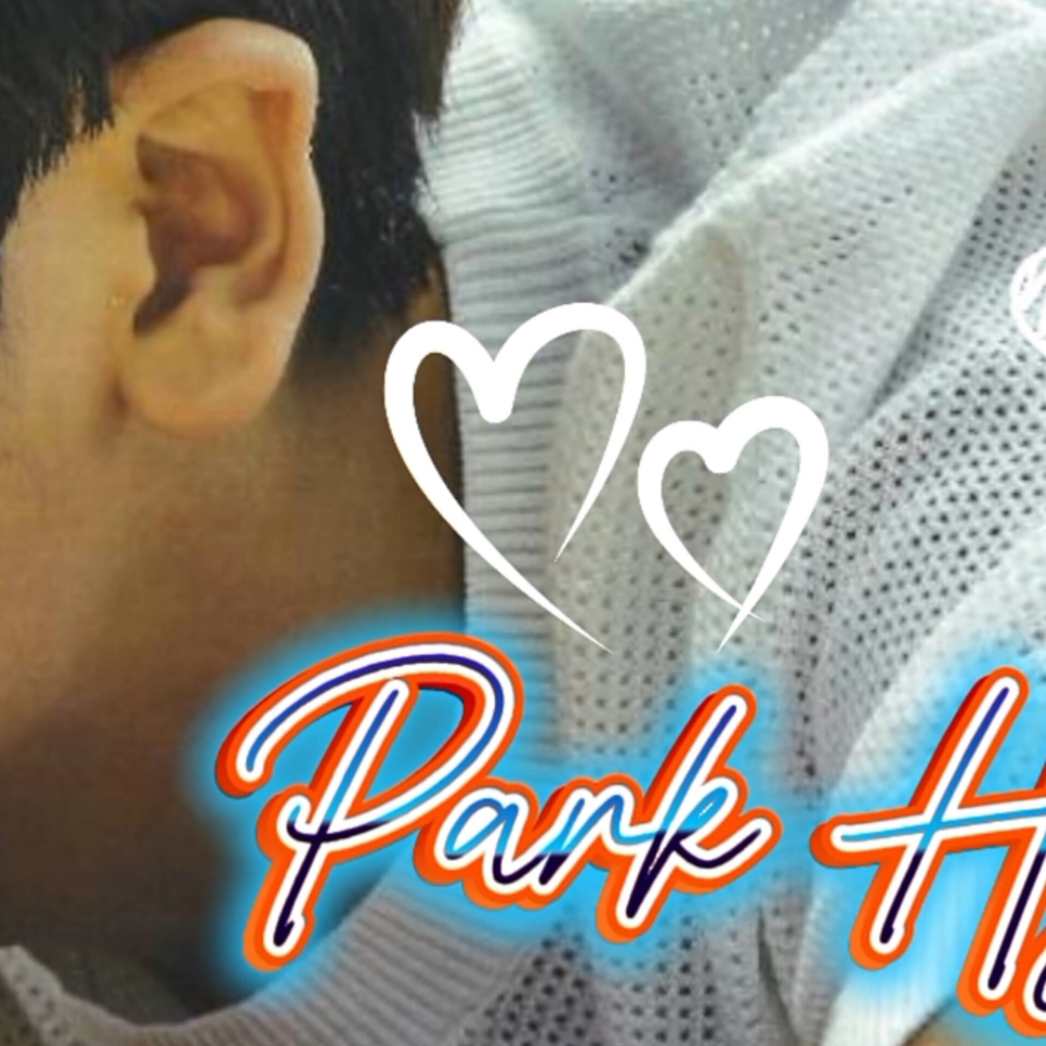 A moment captured by a fan of Park Hyungsik