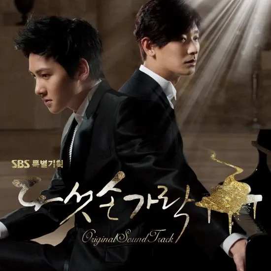 Behind-the-scenes cut of Ji Changwook