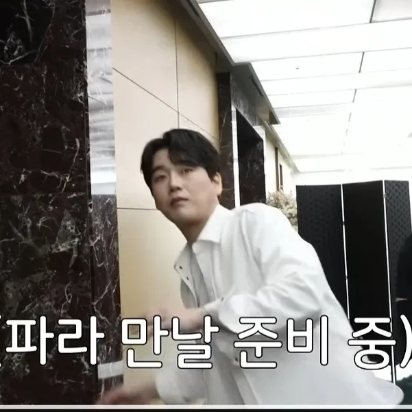 Recent activity shot of Hwang Youngwoong
