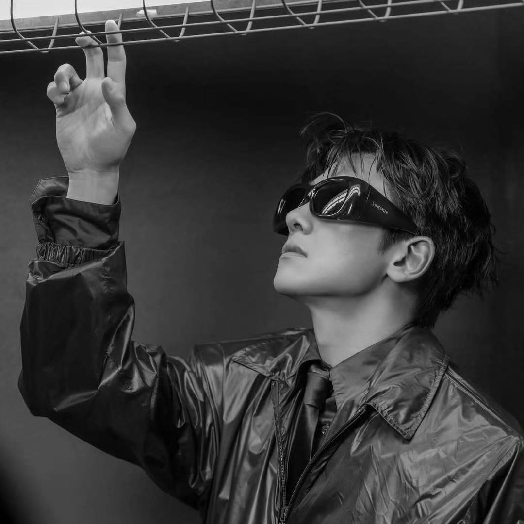 Latest photo of Ji Changwook