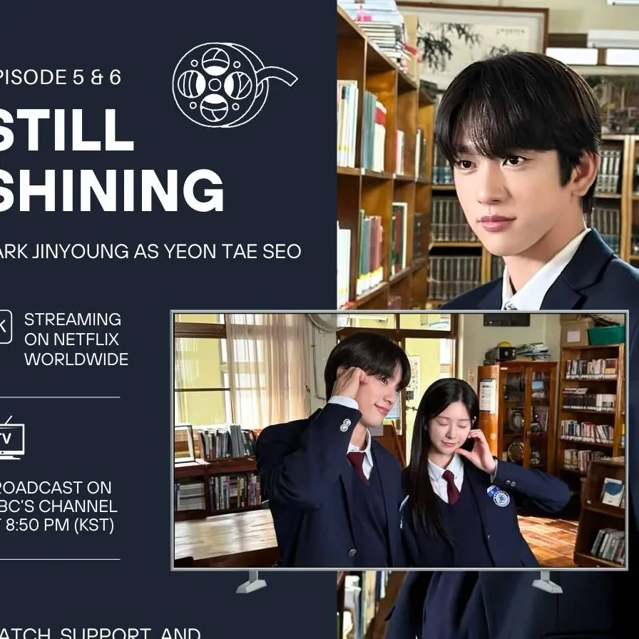 박진영의 최신 사진