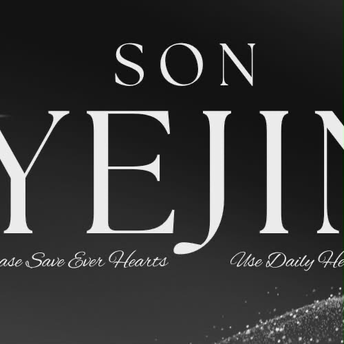 孫藝珍的最新照片