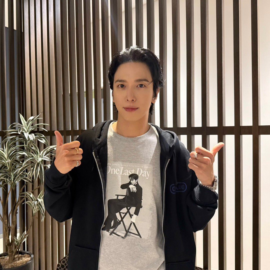 Recent activity shot of Jung Yonghwa