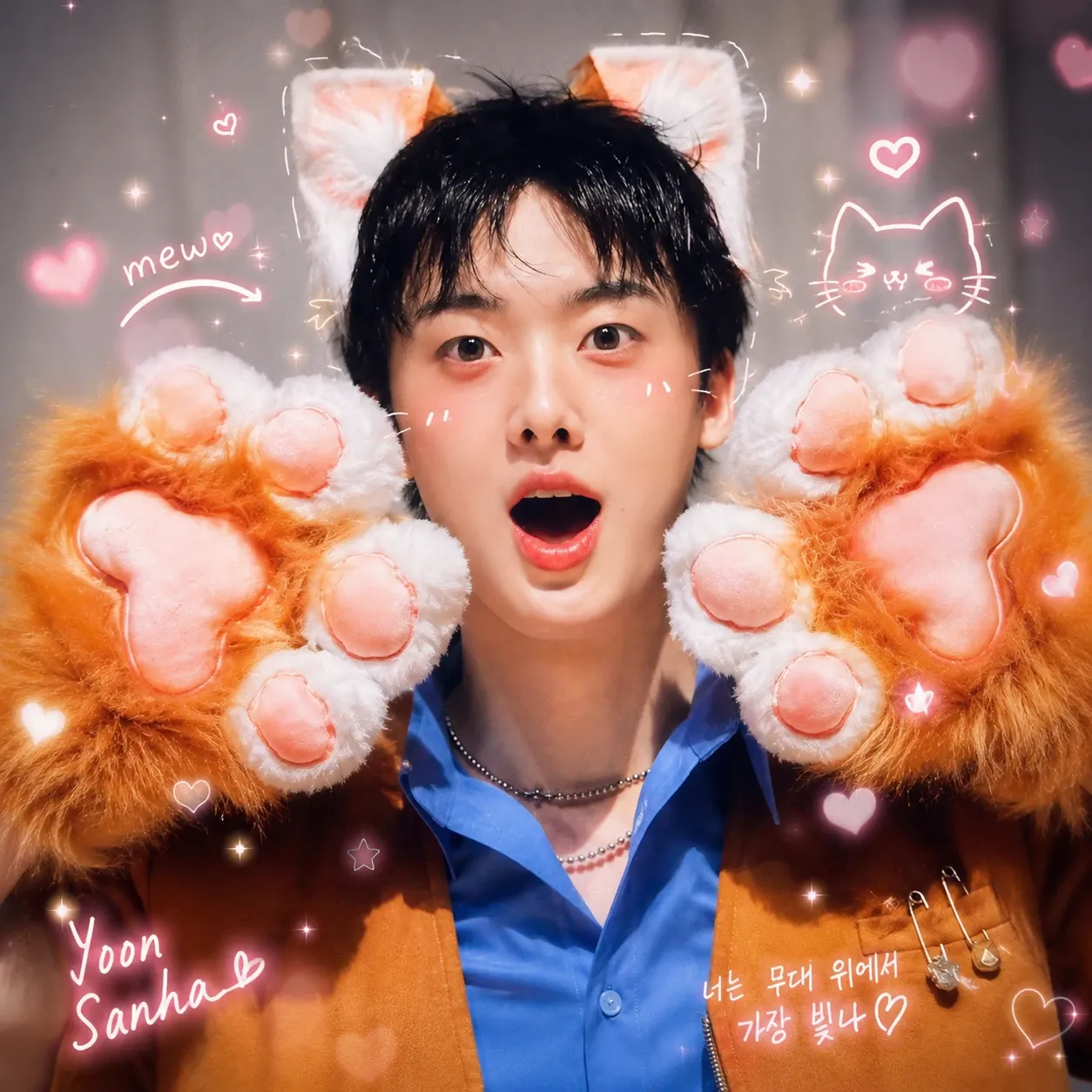 Momen yang diabadikan oleh penggemar Yoon Sanha