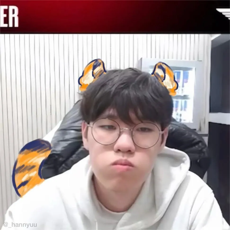 Latest photo of Oner