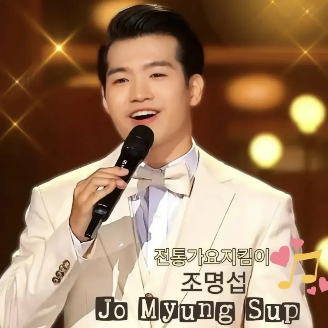 Cuplikan di balik layar dari Jo Myungsup