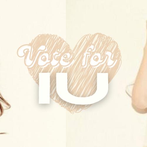 Recent activity shot of IU