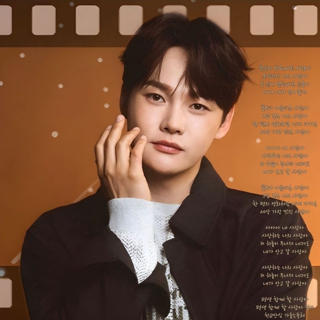 박서진의 비하인드 컷