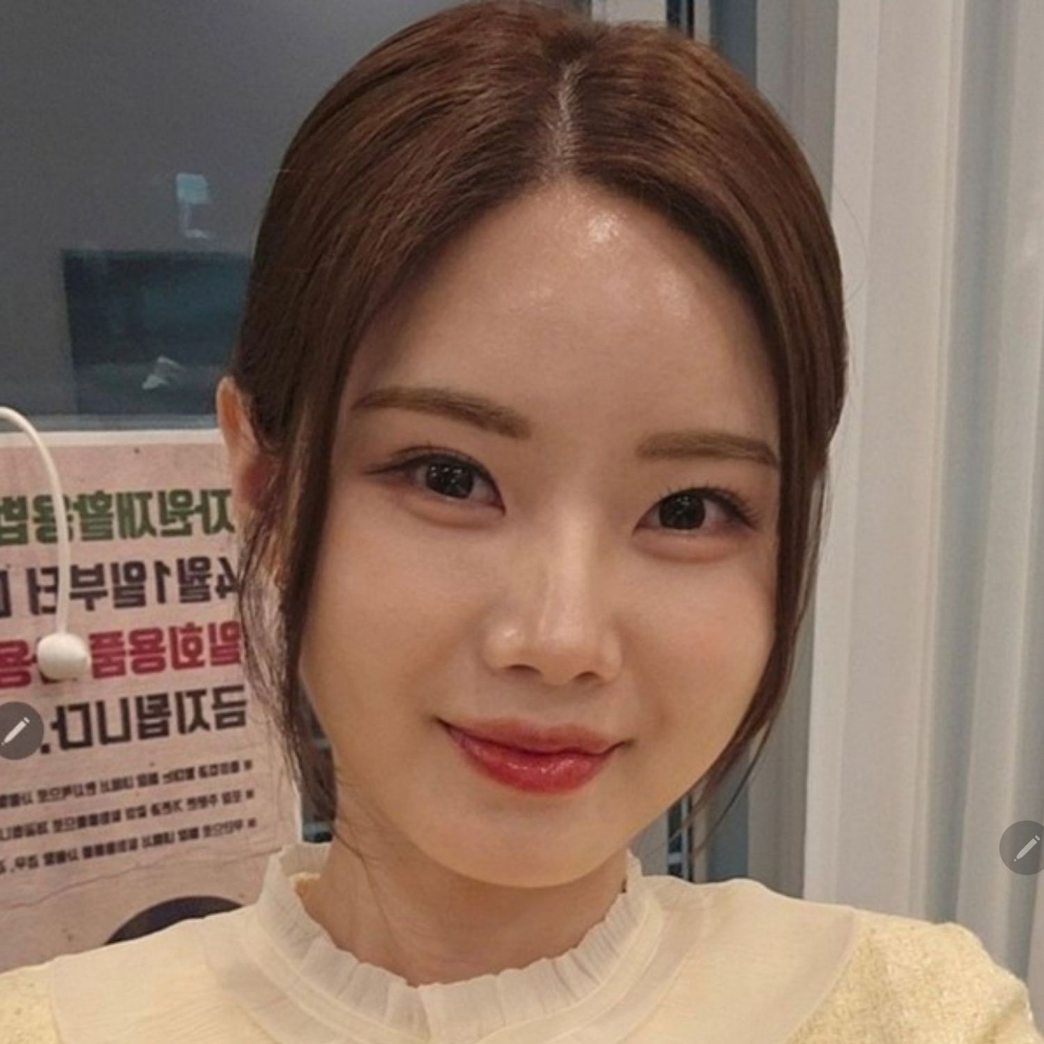 Latest photo of Bae Ahyeon