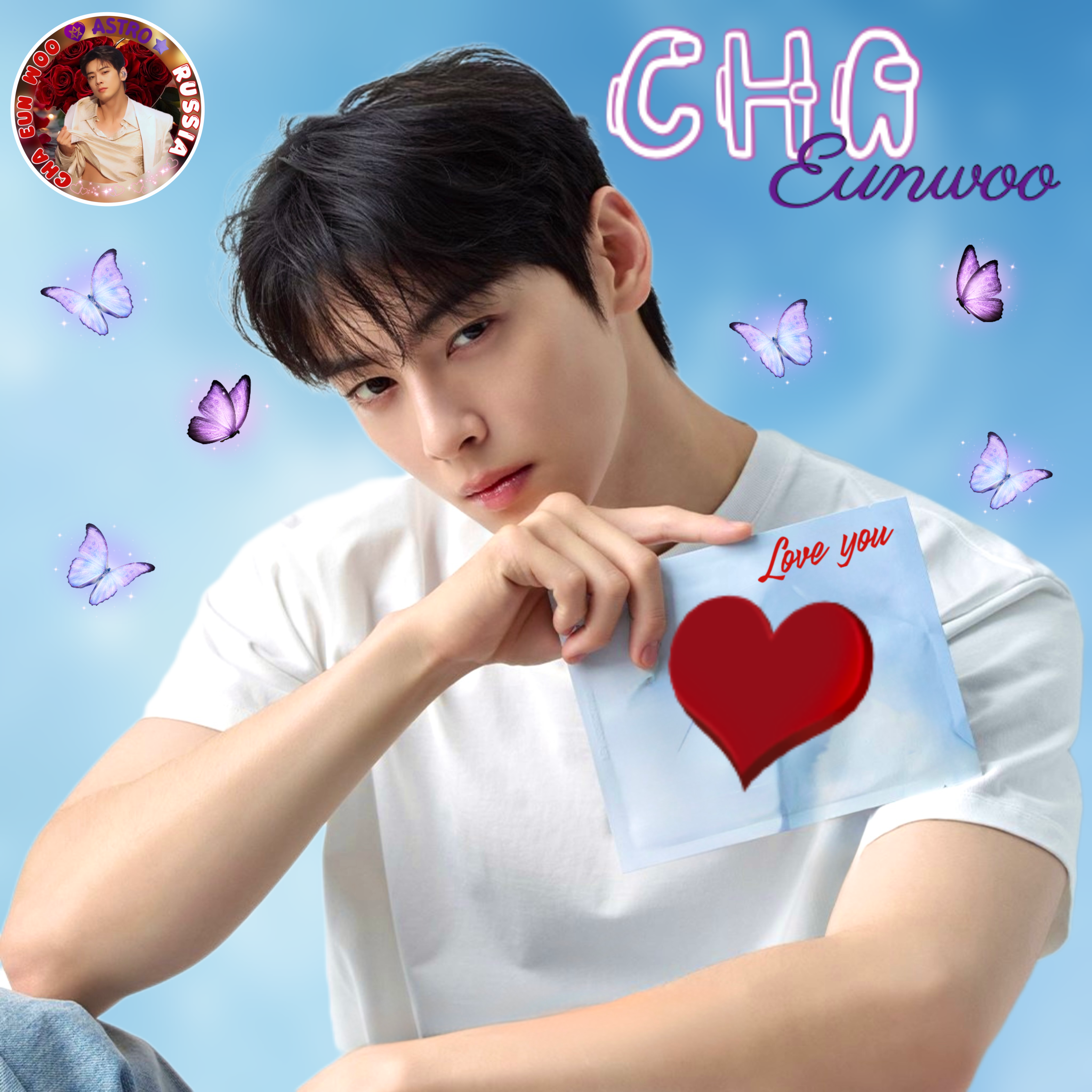 Latest photo of Cha Eunwoo