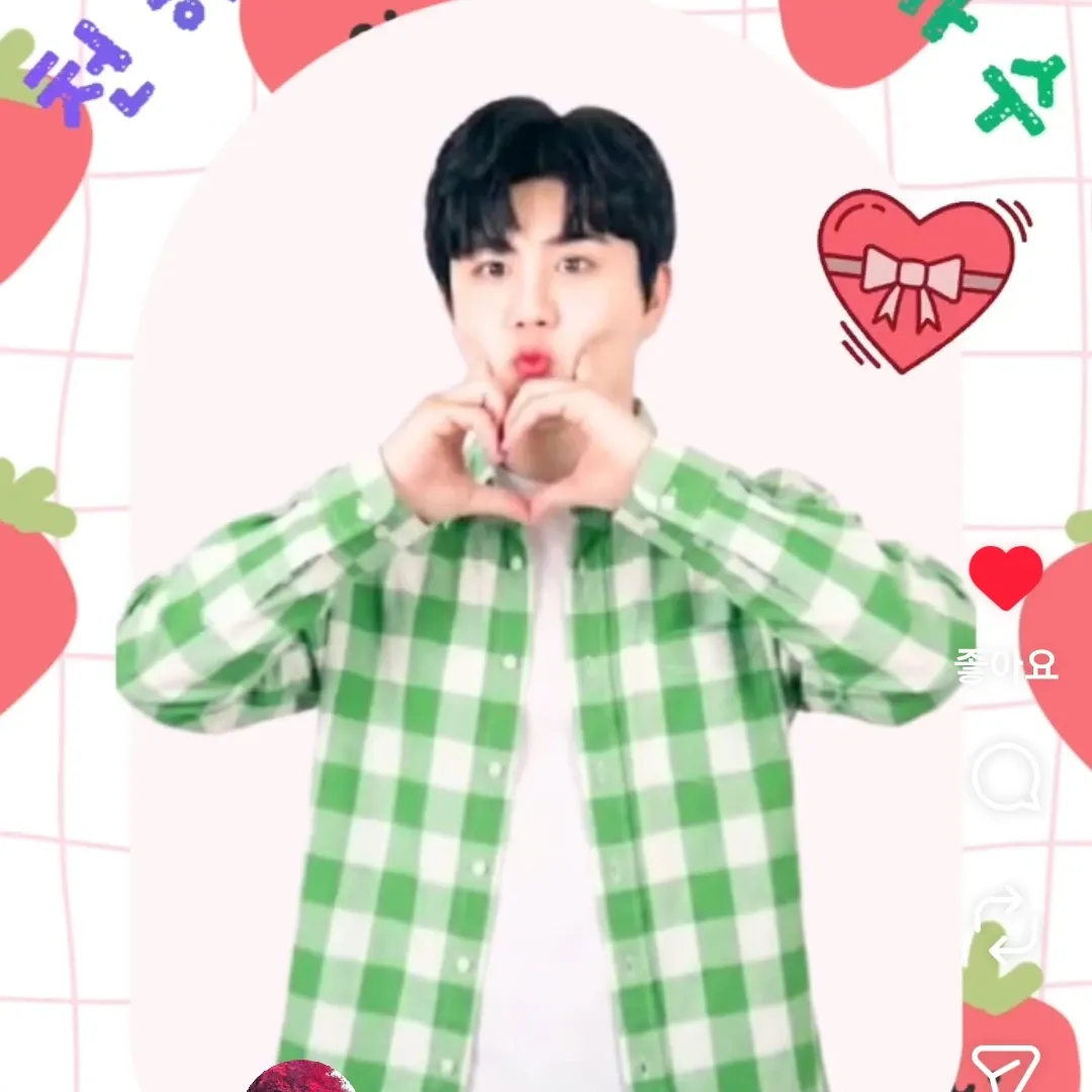 Recent activity shot of Jin Haesung