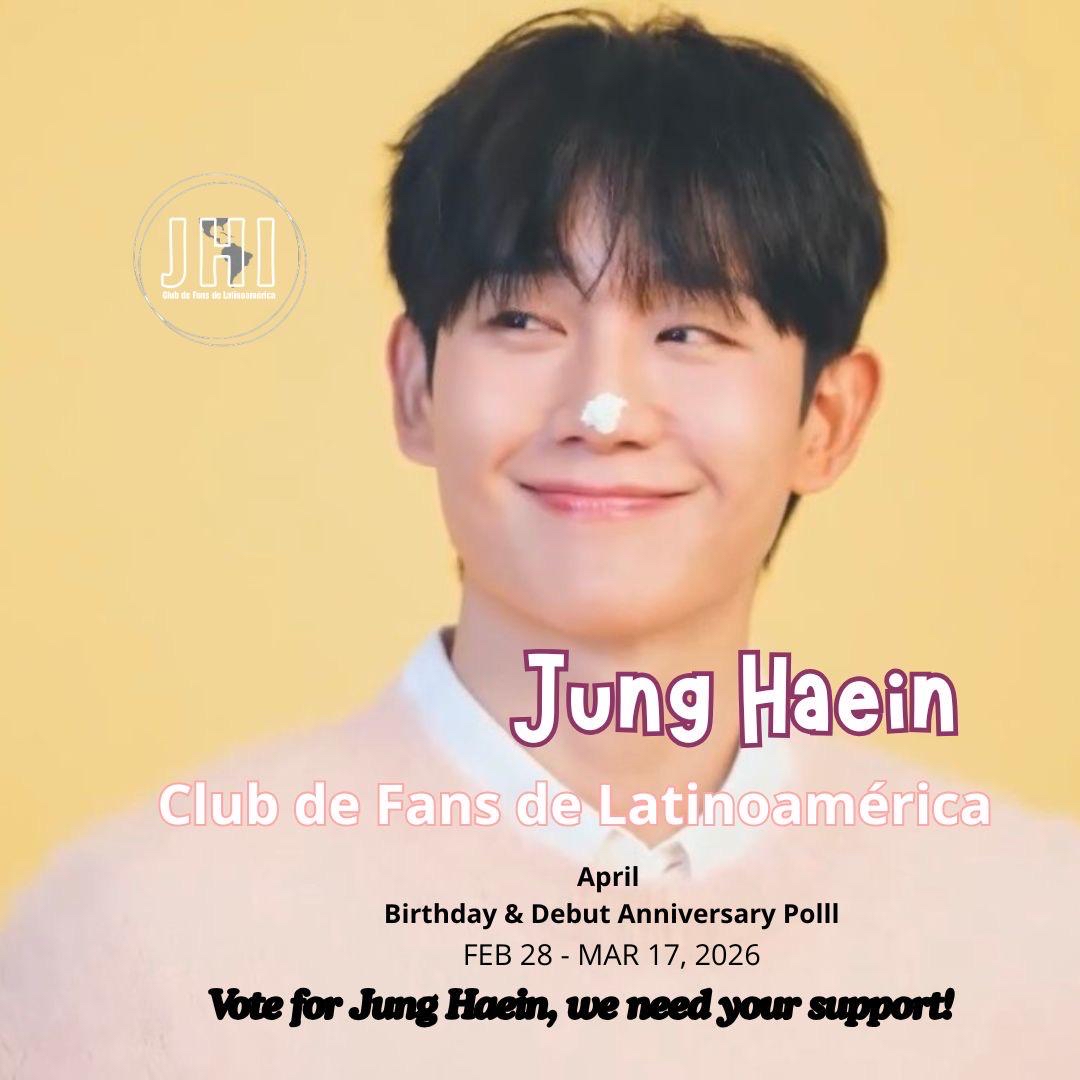 정해인 팬이 찍은 순간