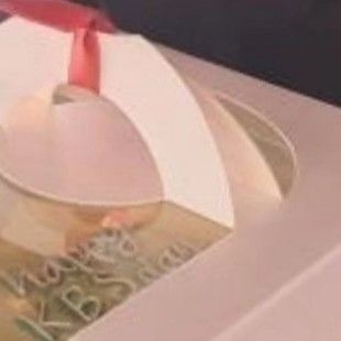 Latest photo of Lee Jungha