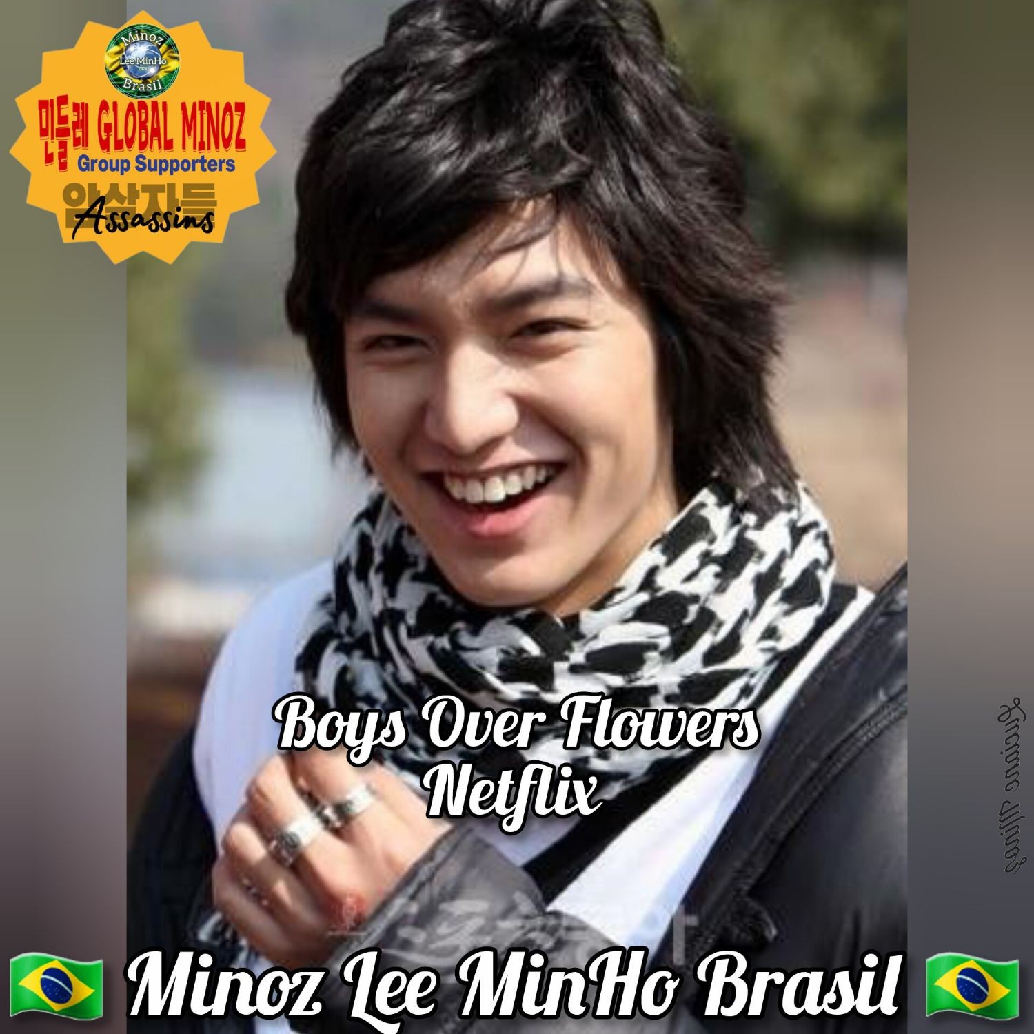 Latest photo of Lee Minho