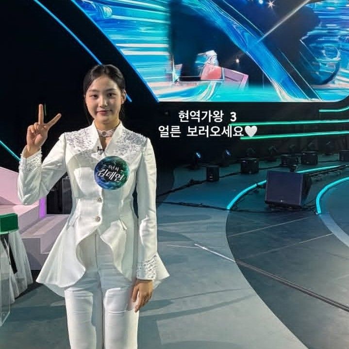 Foto terbaru dari Kim Taeyeon