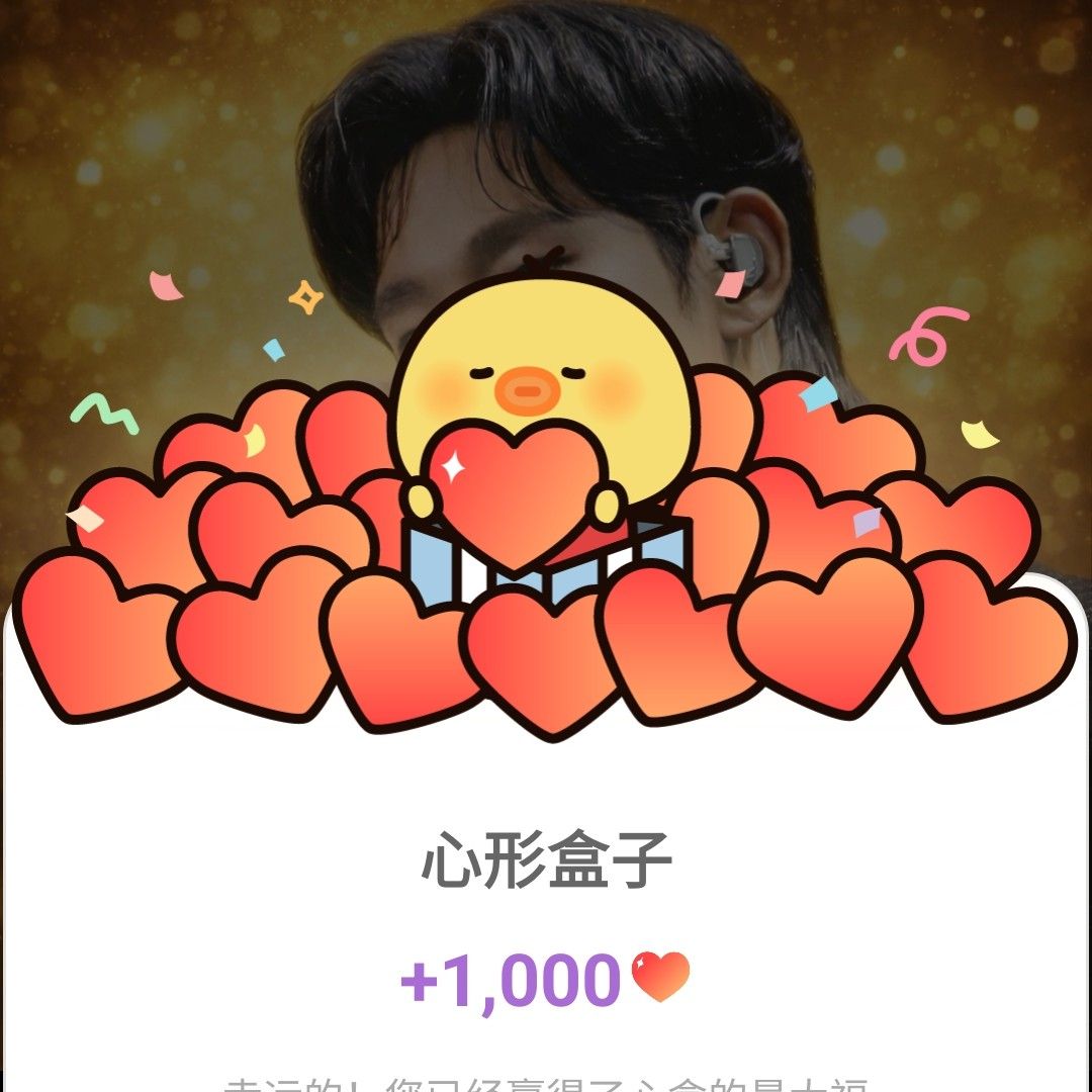 Behind-the-scenes cut of Kim Soohyun