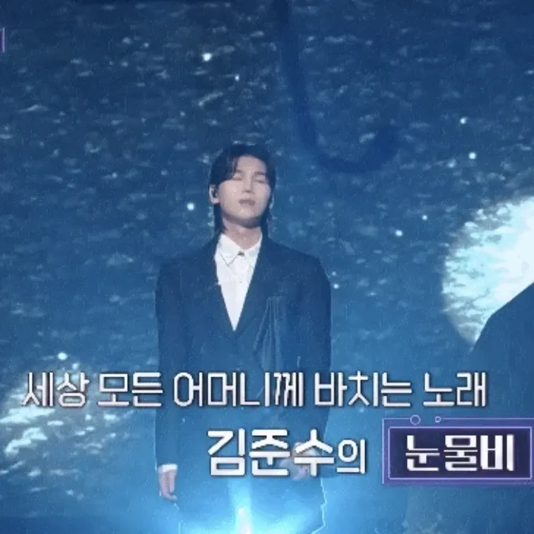 김준수 (1991)의 최신 사진