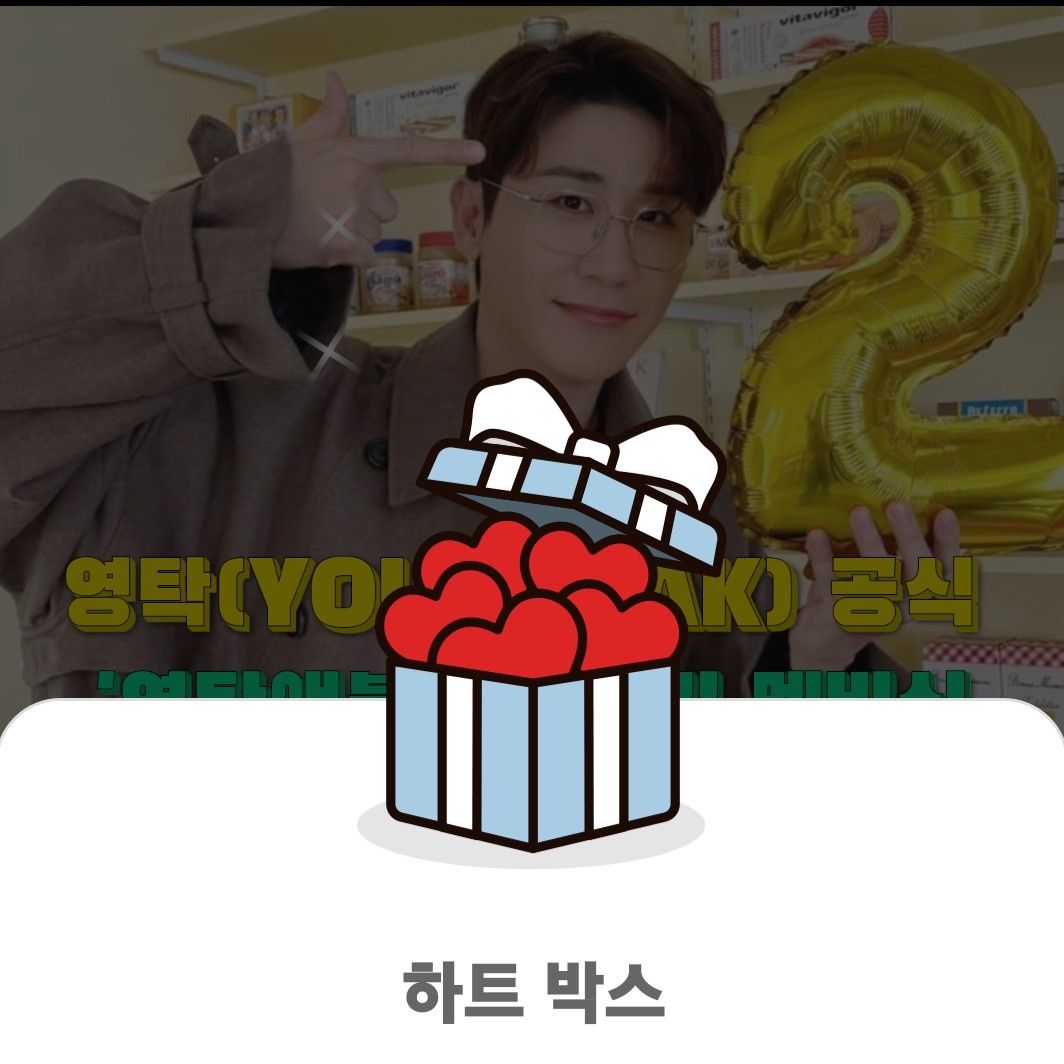 永卓的幕后花絮