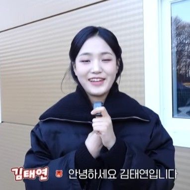 김태연 팬이 찍은 순간