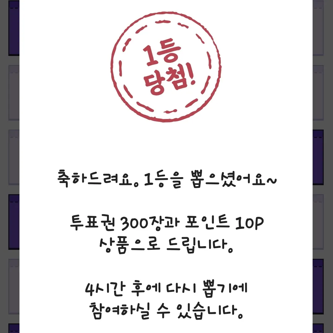 Behind-the-scenes cut of Kim Taeyeon