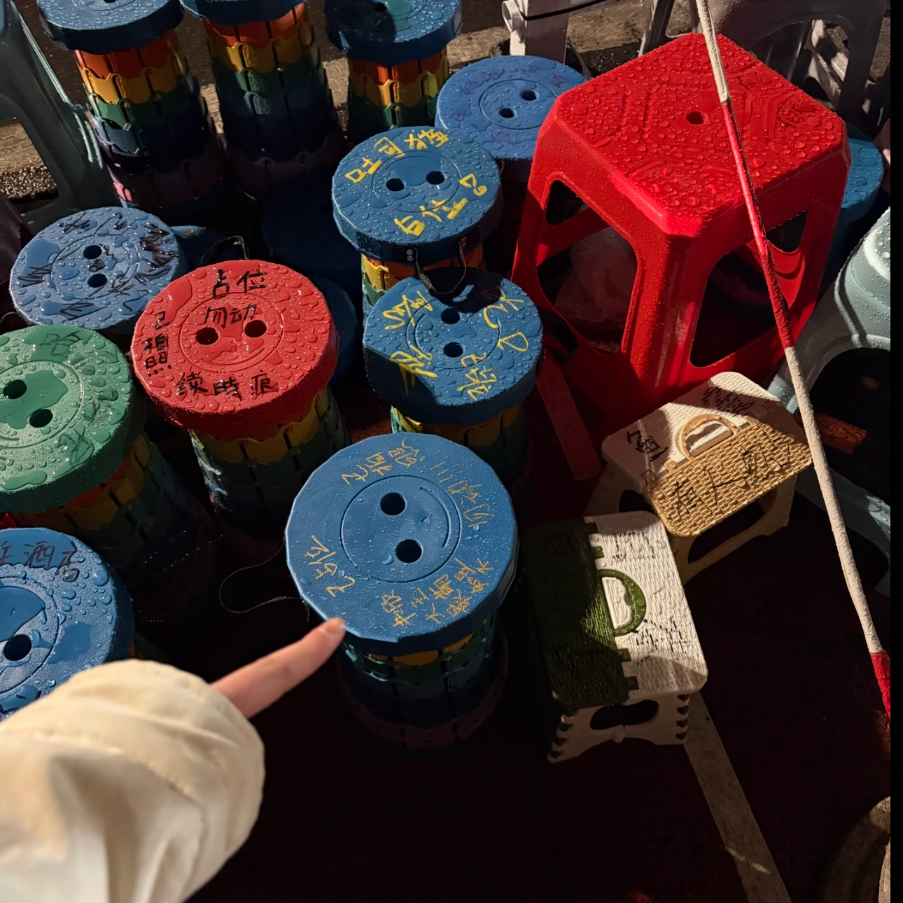 Recent activity shot of Esther Yu