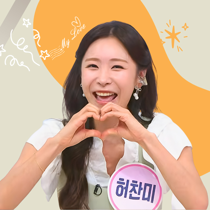 Recent activity shot of Huh Chanmi