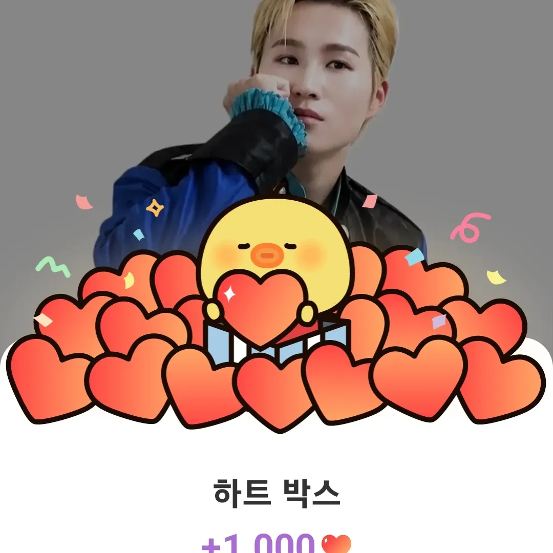 김희재의 최신 사진