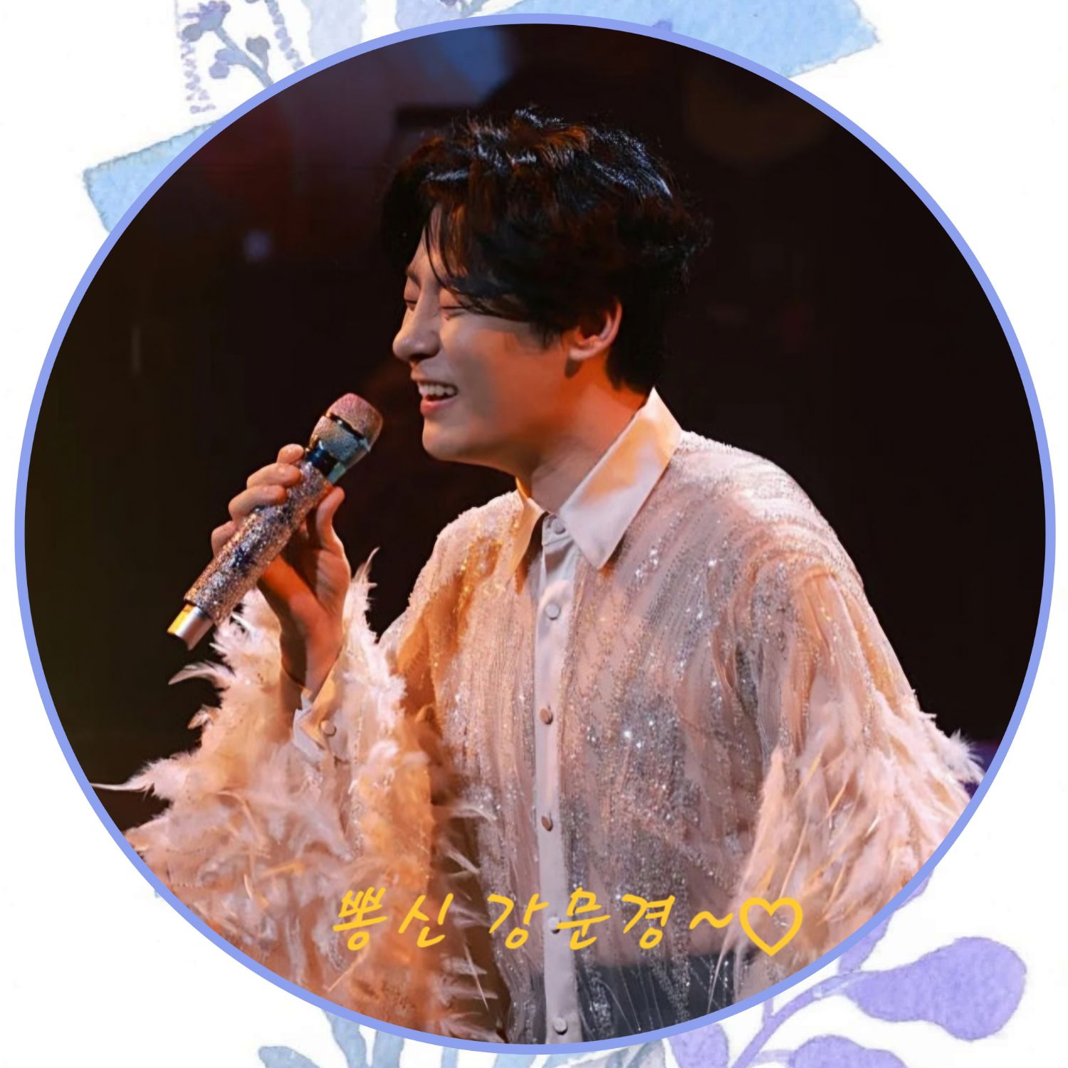 Recent activity shot of Kang Moonkyung