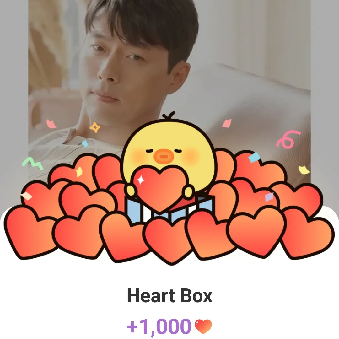 현빈의 최신 사진
