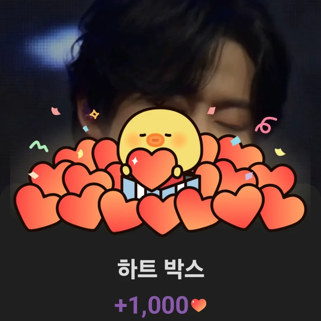 A moment captured by a fan of Kang Moonkyung