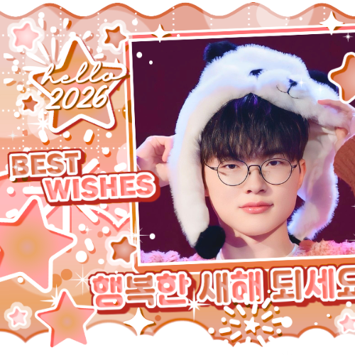 A moment captured by a fan of Faker